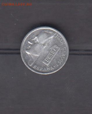 Испания 1990 1 песета до 18 05 - 7а