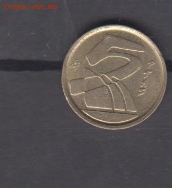 Испания 1998 5 песет до 18 05 - 41а