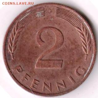 25 г в 23.00 - 037
