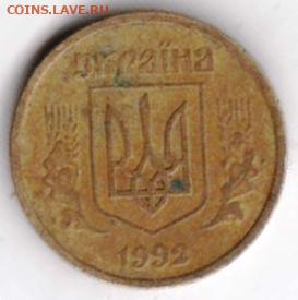 25 г в 23.00 - 018