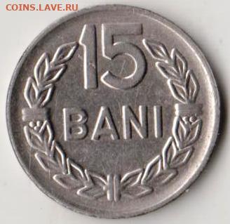 25 г в 23.00 - 040