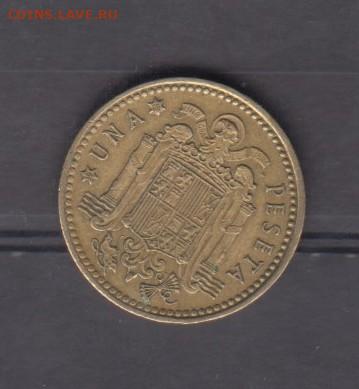 Испания 1966(69) 1 песета до 18 05 - 22а