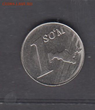 Узбекистан 2000 1 сом до 18 05 - 94
