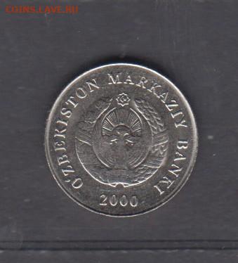 Узбекистан 2000 1 сом до 18 05 - 94а
