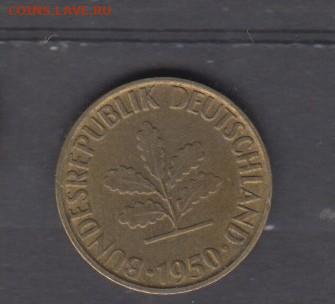ФРГ 1950 5пф (G) до 19 05 - 606