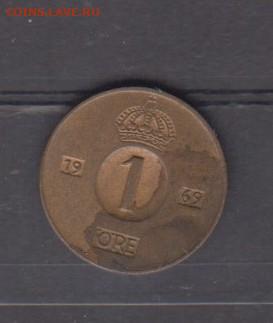 Швеция 1969 1о до 19 05 - 5