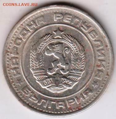 25 г в 23.00 - 001