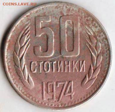 25 г в 23.00 - 031