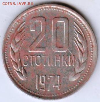 25 г в 23.00 - 032