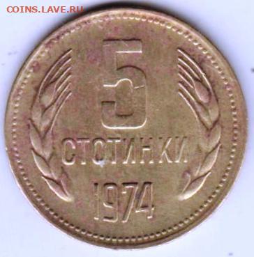 25 г в 23.00 - 034