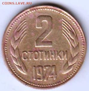 25 г в 23.00 - 035