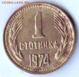25 г в 23.00 - 036