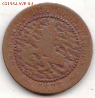 25 г в 23.00 - 007