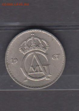 Швеция 1967 25о до 20 05 - 33