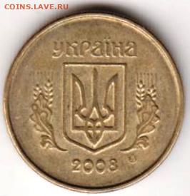 25 г в 23.00 - 016