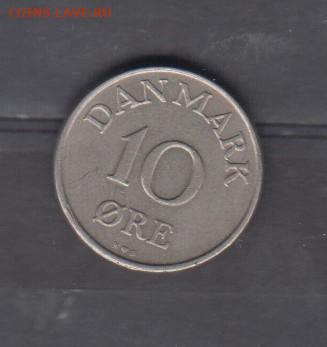 Дания 1954 10о до 21 05 - 609а