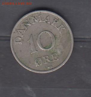 Дания 1953 10э до 21 05 - 610а
