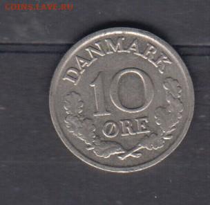 Дания 1967  10э до 21 05 - 613а