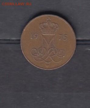 Дания 1975 5э до 21 05 - 616