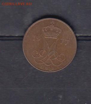 Дания 1977 5э до 21 05 - 618