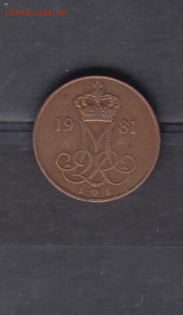 Дания 1981 5э до 21 05 - 621