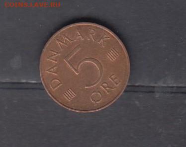 Дания 1985 5э до 21 05 - 623а