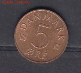 Дания 1987 5э до 21 05 - 625а