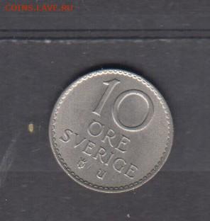 Швеция 1962 10о до 22 05 - 345а