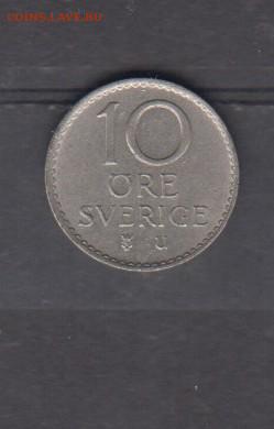 Швеция 1964 10э до 22 05 - 346а