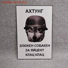 Ассоциация слов. - images