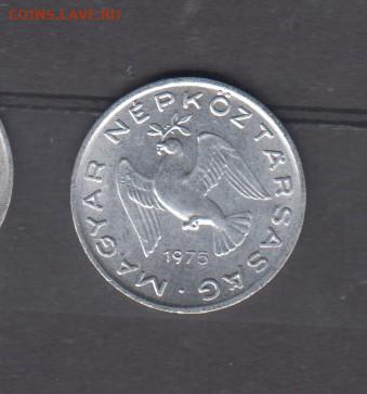 Венгрия 1975 10 филлеров ( блеск) до 23 05 - 2