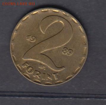 Венгрия 1989 2 форинта до 23 05 - 44