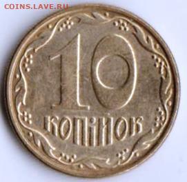 25 г в 23.00 - 055