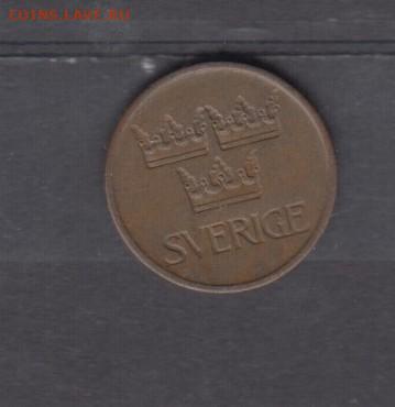 Швеция 1972 5о до 24 05 - 351а