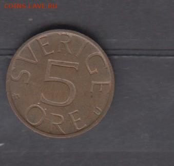 Швеция 1978 5о до 24 05 - 353а