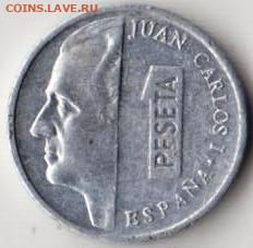 25 г в 23.00 - 057