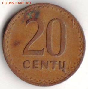 25 г в 23.00 - 058