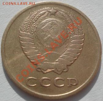 3 коп. 1962, 1965 и 1966 СССР до 22:00 14.02.12 по МСК. - DSC06635.JPG