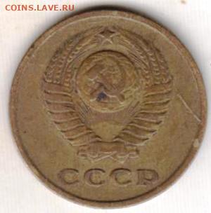 25 г в 23.00 - 001