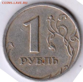 25 г в 23.00 - 022