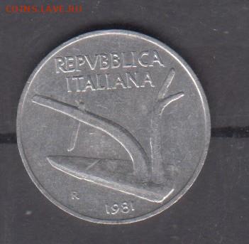 Италия 1981  10 лир до 26 05 - 223