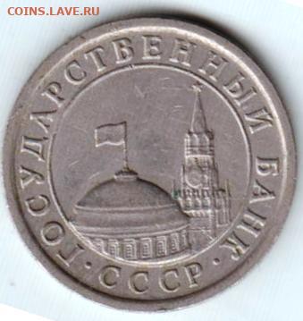 25 г в 23.00 - 006