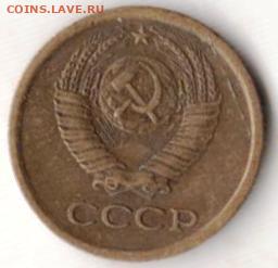 25 г в 23.00 - 007