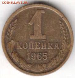 25 г в 23.00 - 027