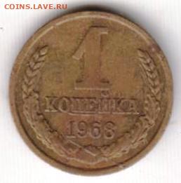 25 г в 23.00 - 029