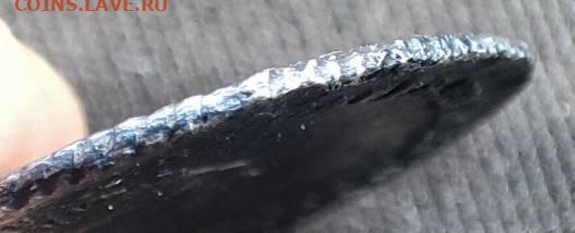 Полуполтинник 1739г до 30.05.2025 22-00 МСК - 1747132403037