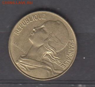Франция 1975 10 сантимов до 30 05 - 636а