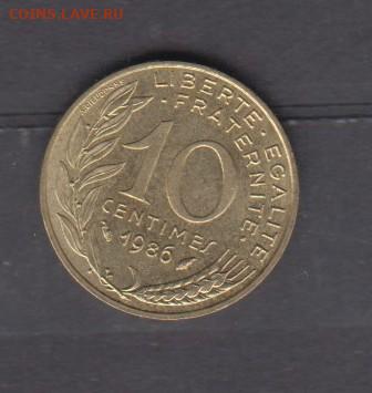 Франция 1986 10 сантимов до 30 05 - 647