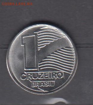 Бразилия 1990 1 крузейро ( без оборота) до 31 05 - 122