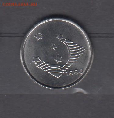 Бразилия 1990 1 крузейро ( без оборота) до 31 05 - 122а